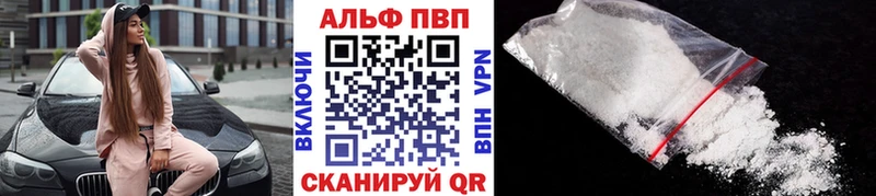 А ПВП мука  Сокол 