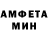 МЕТАДОН VHQ Deangelo Dupree