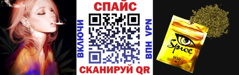 площадка телеграм  blacksprut онион  Сокол  Бутират буратино 