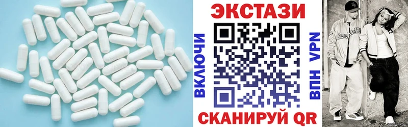 Экстази бентли  ссылка на мегу ТОР  Сокол 