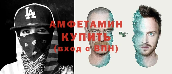 крисы Алексеевка