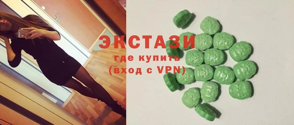 spice Алексин