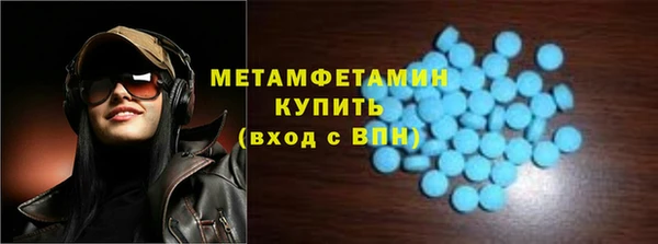 ALPHA PVP Липки