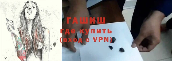 крисы Алексеевка