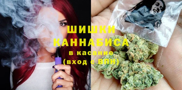 ГАЛЛЮЦИНОГЕННЫЕ ГРИБЫ Абинск