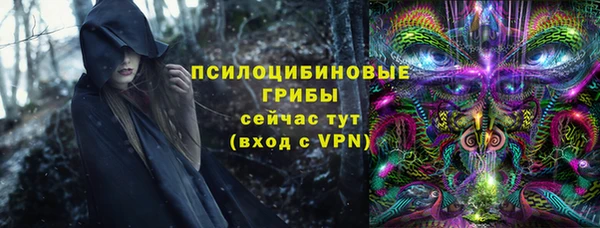 мефедрон VHQ Абдулино