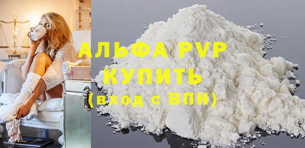 крисы Алексеевка