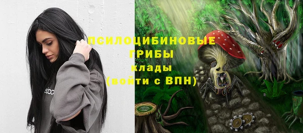мефедрон VHQ Абдулино
