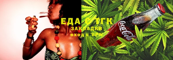 крисы Алексеевка