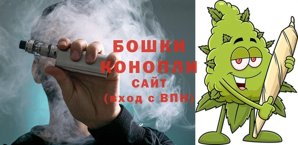 мефедрон VHQ Абдулино