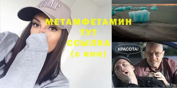 крисы Алексеевка