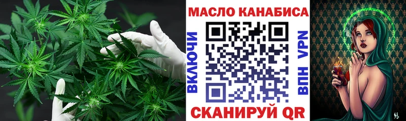 Дистиллят ТГК Wax KRAKEN ссылка Сокол